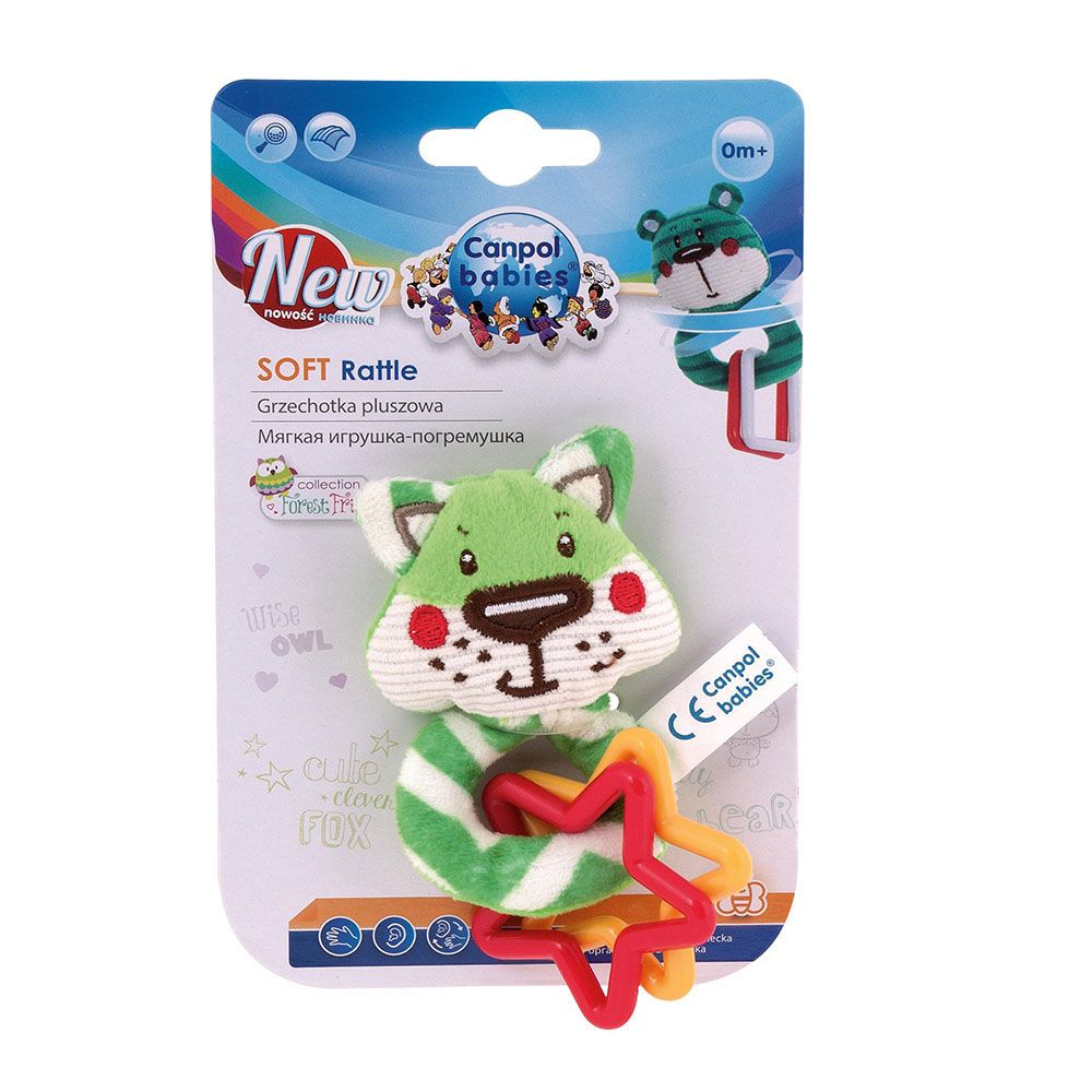 Canpol Babies Baby Toy Jungle Pals Soft Rattle Green 68/044 - Easy Pharmacy LLC