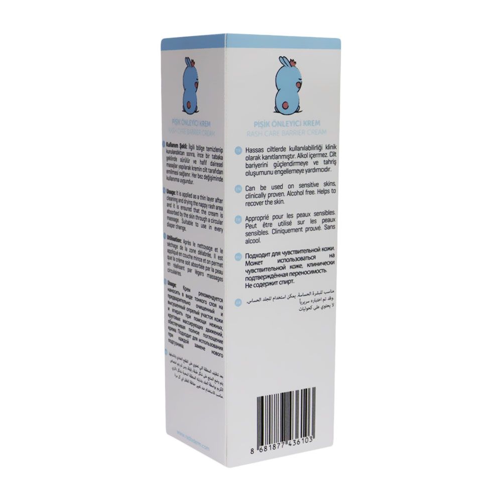 Radix Rash Care Barrier Cream 100 mL - Easy Pharmacy LLC