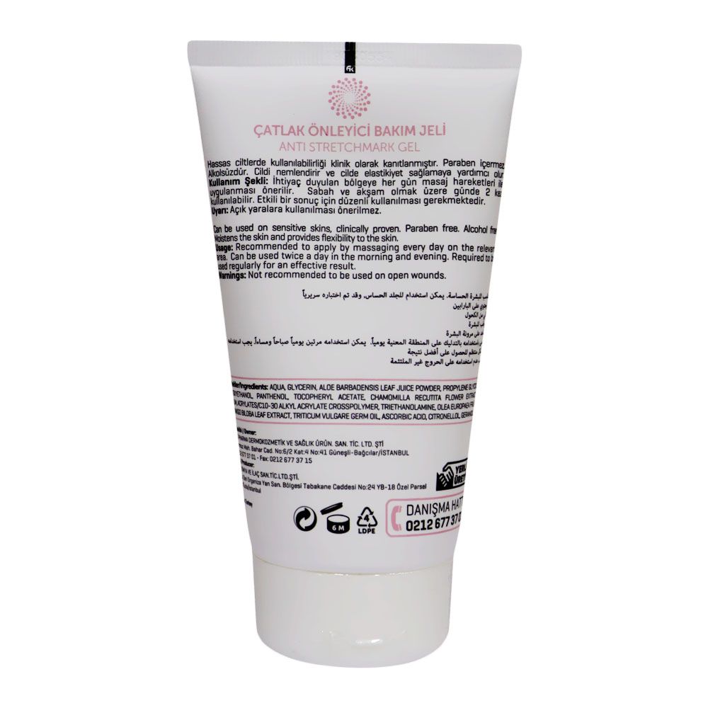 Radix Anti Stretchmark Gel 150 mL - Easy Pharmacy LLC