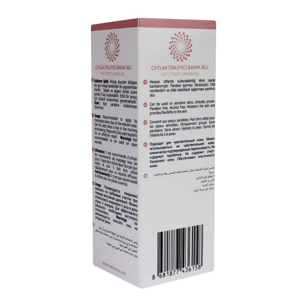 Radix Anti Stretchmark Gel 150 mL - Easy Pharmacy LLC