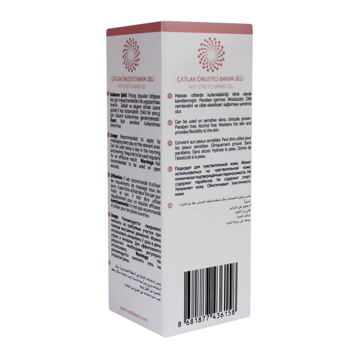 Radix Anti Stretchmark Gel 150 mL - Easy Pharmacy LLC