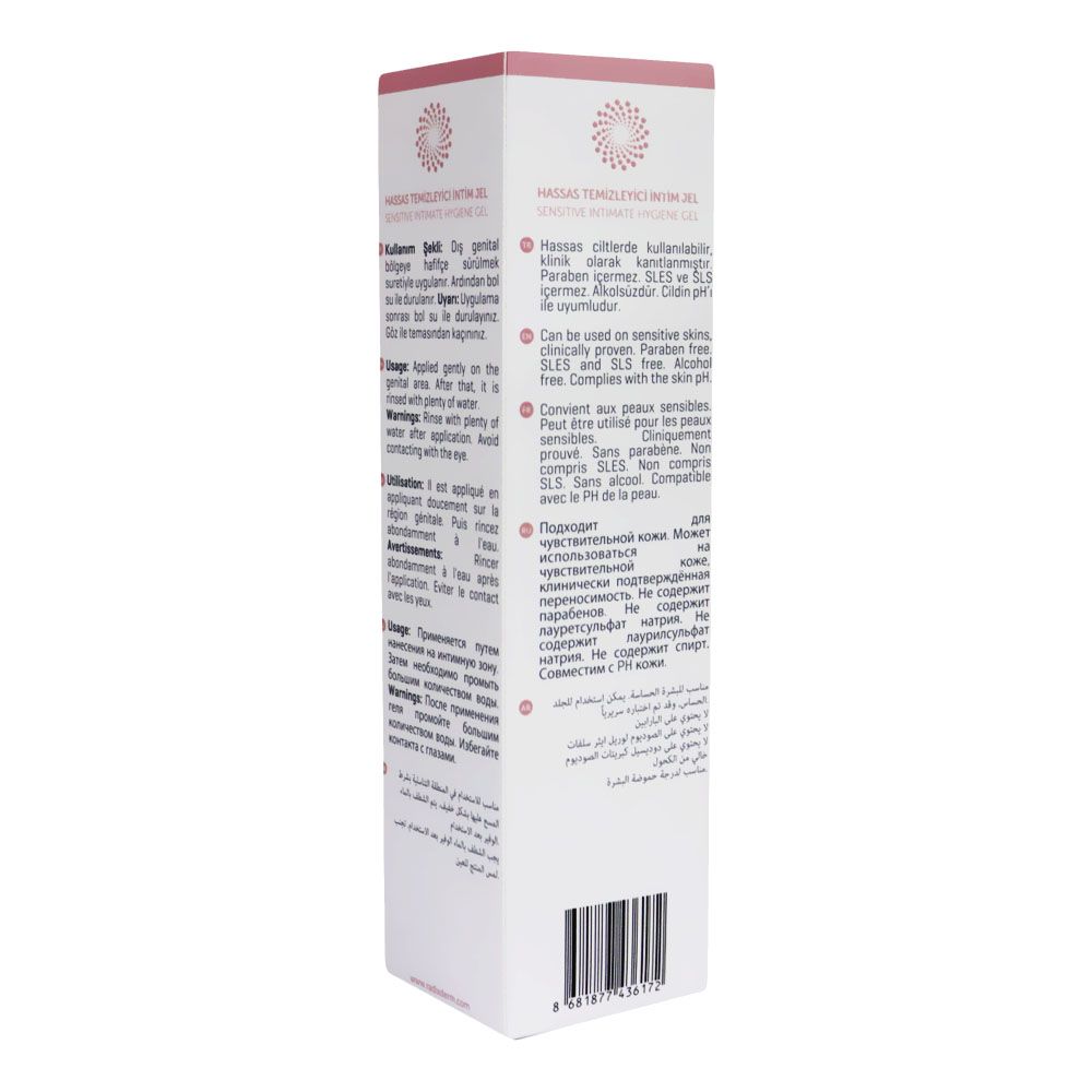 Radix Sensitive Intimate Hygiene Gel 200 mL - Easy Pharmacy LLC