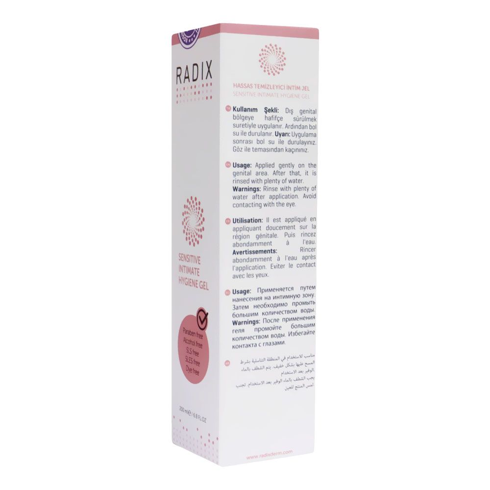Radix Sensitive Intimate Hygiene Gel 200 mL - Easy Pharmacy LLC