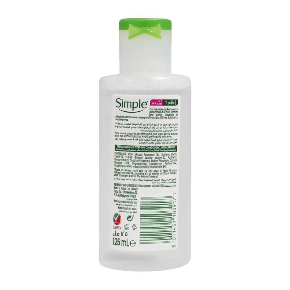Simple Kind To Skin Eye Make-Up Remover 125 mL - Easy Pharmacy LLC