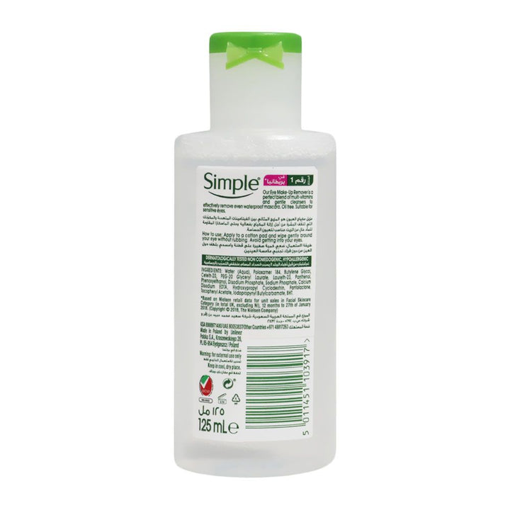 Simple Kind To Skin Eye Make-Up Remover 125 mL - Easy Pharmacy LLC