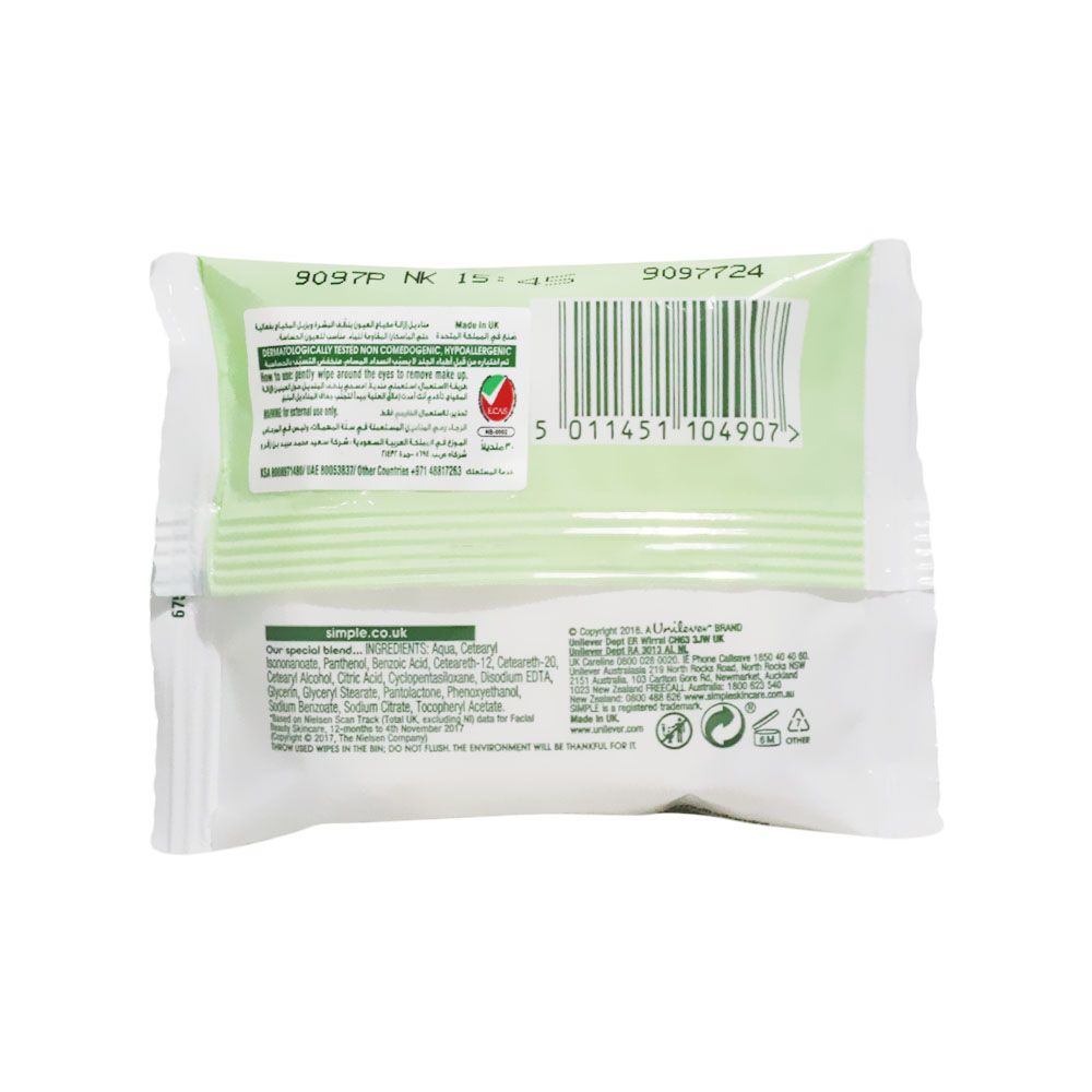 Simple Kind To Skin Eye Make-Up Remover Pads 30's - Easy Pharmacy LLC