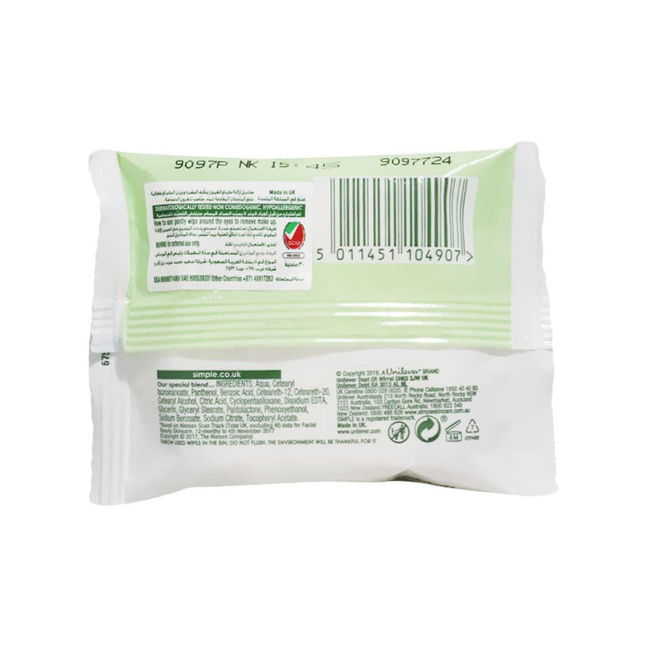 Simple Kind To Skin Eye Make-Up Remover Pads 30's - Easy Pharmacy LLC