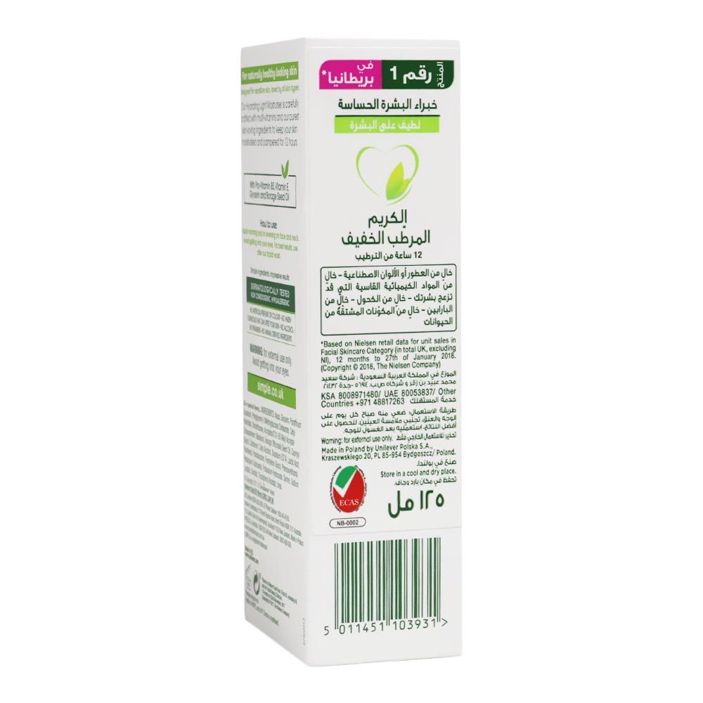 Simple Kind To Skin Hydrating Light Moisturizer Cream 125 mL - Easy Pharmacy LLC