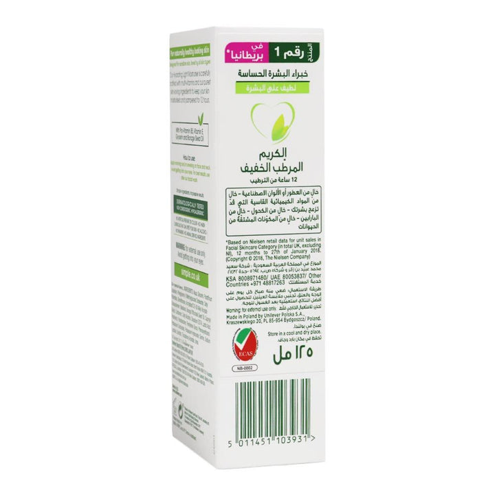 Simple Kind To Skin Hydrating Light Moisturizer Cream 125 mL - Easy Pharmacy LLC