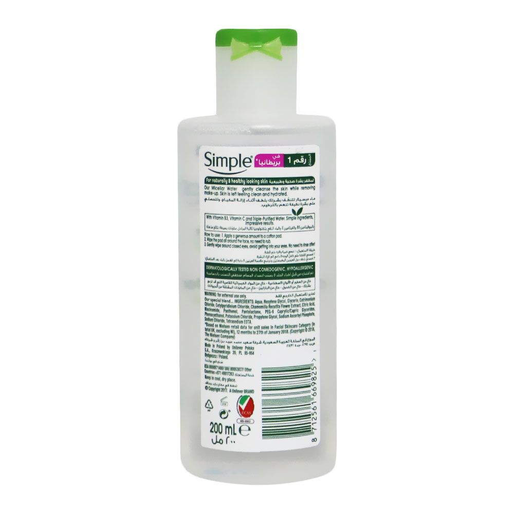 Simple Kind To Skin Micellar Cleansing Water 200 mL - Easy Pharmacy LLC