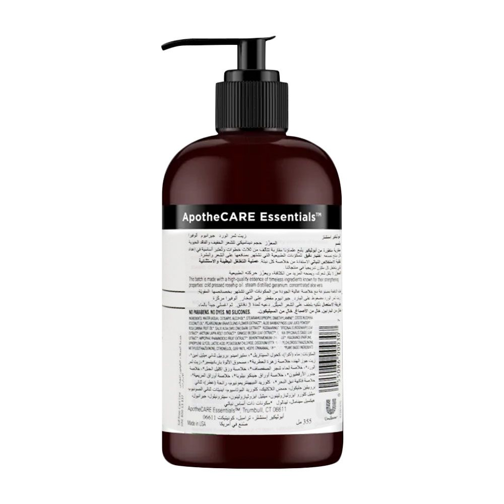 ApotheCare Rosehip Oil, Geranium and Aloe Vera Conditioner 355 mL - Easy Pharmacy LLC