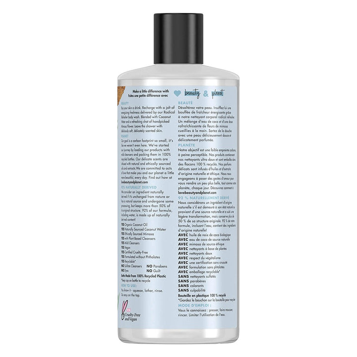 Love Beauty And Planet Coconut Water And Mimosa Flower Refreshing Shower Gel 473 mL - Easy Pharmacy LLC