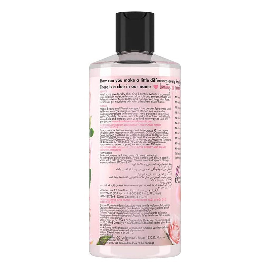 Love Beauty And Planet Muru Muru Butter And Rose Bountiful Moisture Shower Gel 473 mL - Easy Pharmacy LLC
