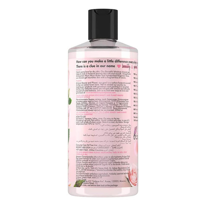 Love Beauty And Planet Muru Muru Butter And Rose Bountiful Moisture Shower Gel 473 mL - Easy Pharmacy LLC