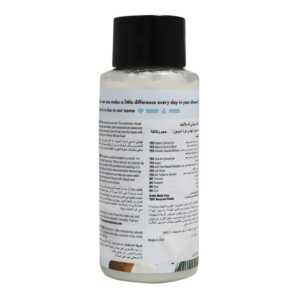 Love Beauty and Planet Coconut Water and Mimosa Flower Conditioner 400 mL - Easy Pharmacy LLC