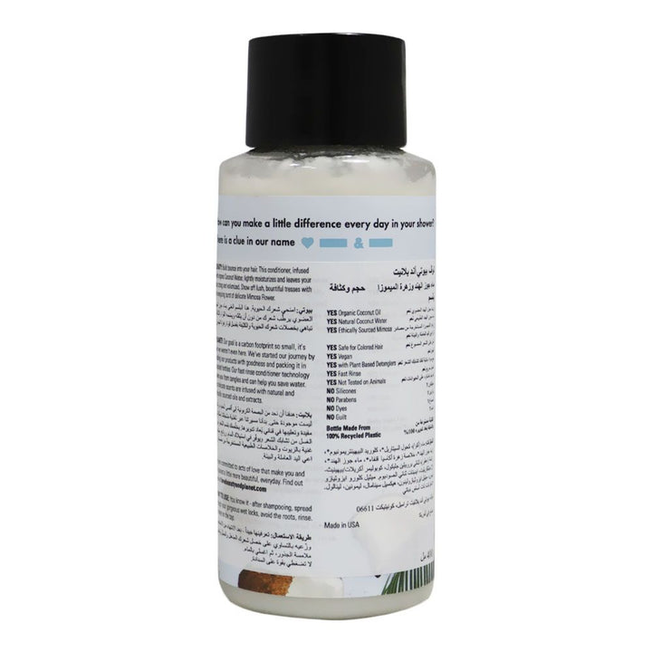 Love Beauty and Planet Coconut Water and Mimosa Flower Conditioner 400 mL - Easy Pharmacy LLC