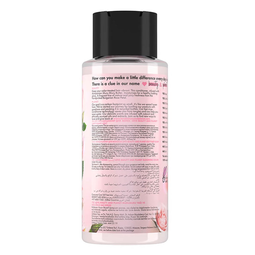 Love Beauty And Planet Muru Muru Butter And Rose Conditioner For Color Treated Hair 400 mL - Easy Pharmacy LLC