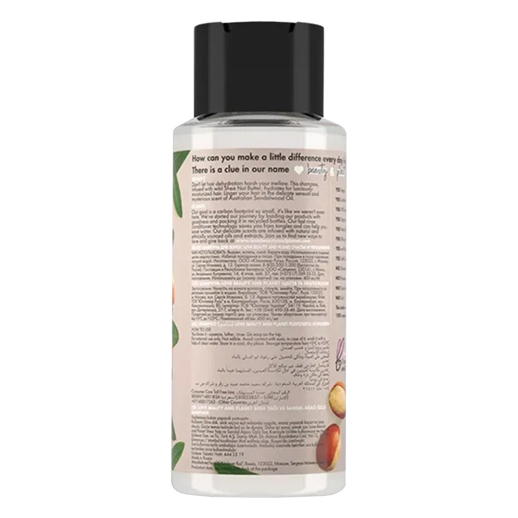 Love Beauty And Planet Shea Butter And Sandalwood Purposeful Hydration Shampoo For Dry Hair 400 mL - Easy Pharmacy LLC