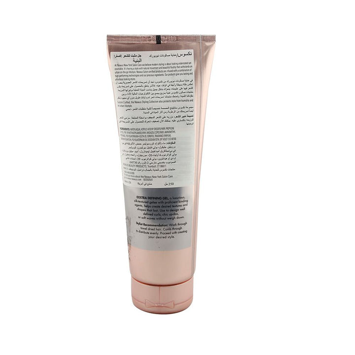 Nexxus Exxtra Defining Gel Strong Hold 250 mL - Easy Pharmacy LLC