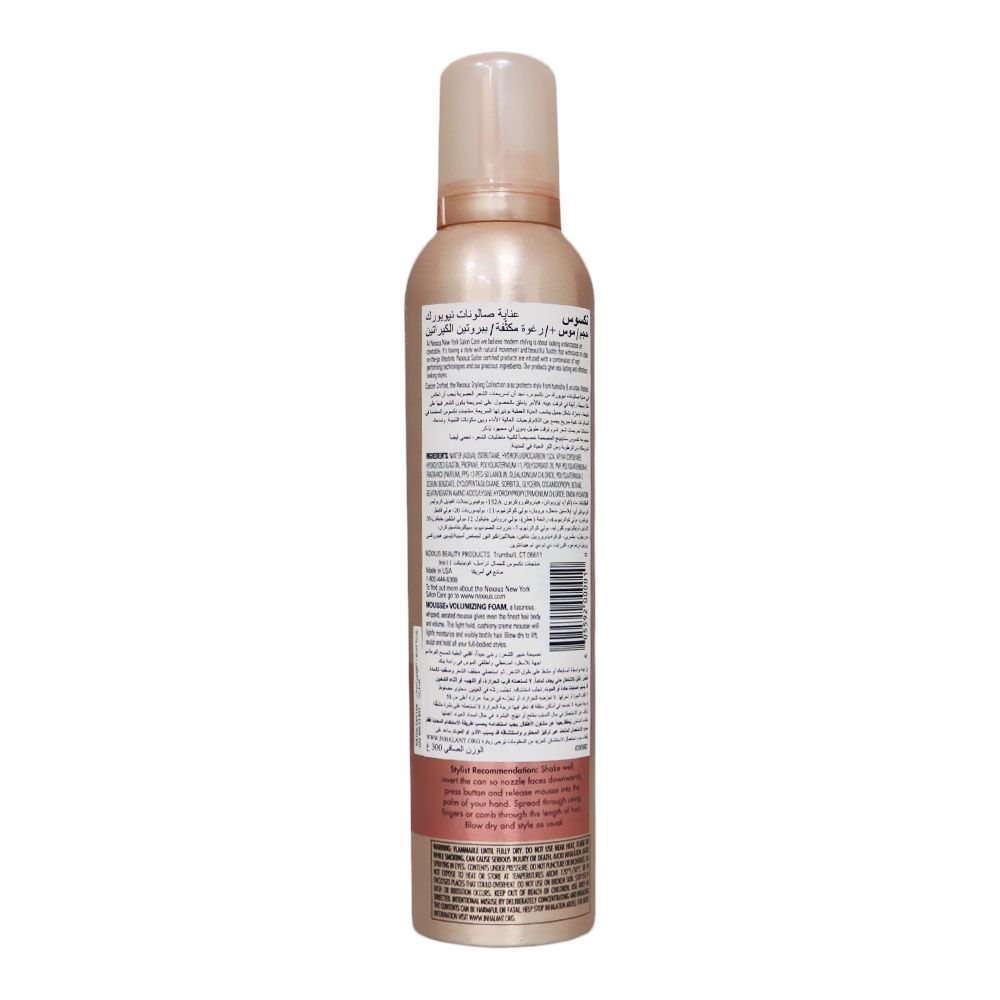 Nexxus Mousse+ Volumizing Foam with Elastin Protein Light Hold 300 mL - Easy Pharmacy LLC