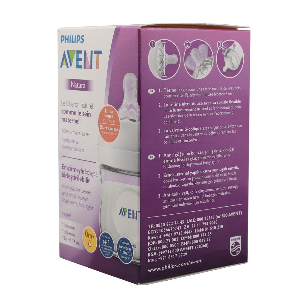 Philips Avent Natural 2.0 Feeding Bottle 125 mL 1's SCF030/17 - Easy Pharmacy LLC