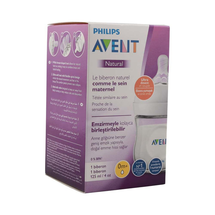 Philips Avent Natural 2.0 Feeding Bottle 125 mL 1's SCF030/17 - Easy Pharmacy LLC