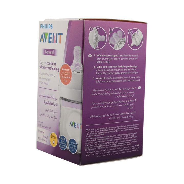 Philips Avent Natural 2.0 Feeding Bottle 125 mL 1's SCF030/17 - Easy Pharmacy LLC
