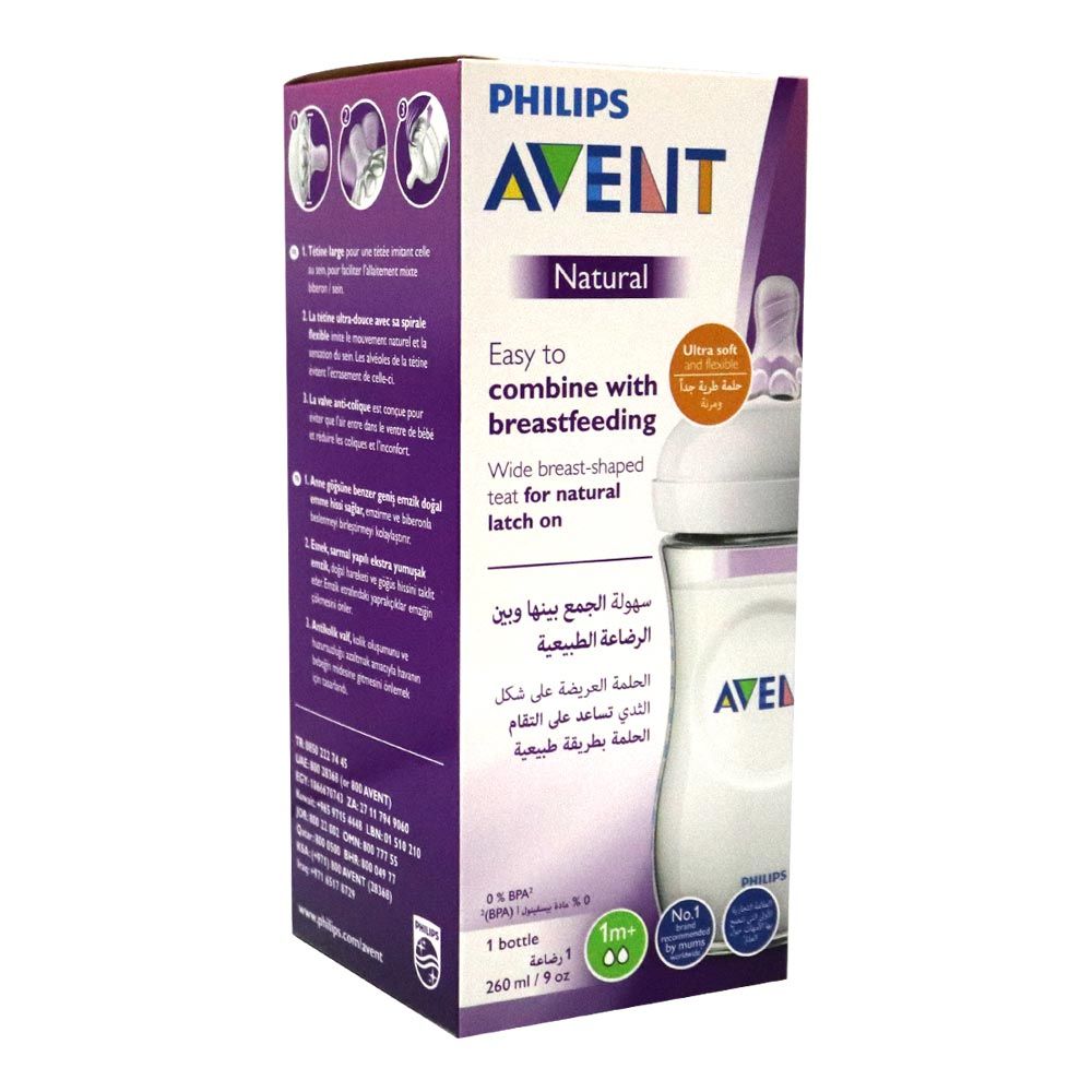 Philips Avent Natural 2.0 Feeding Bottle SCF033/17 260 mL 1's - Easy Pharmacy LLC