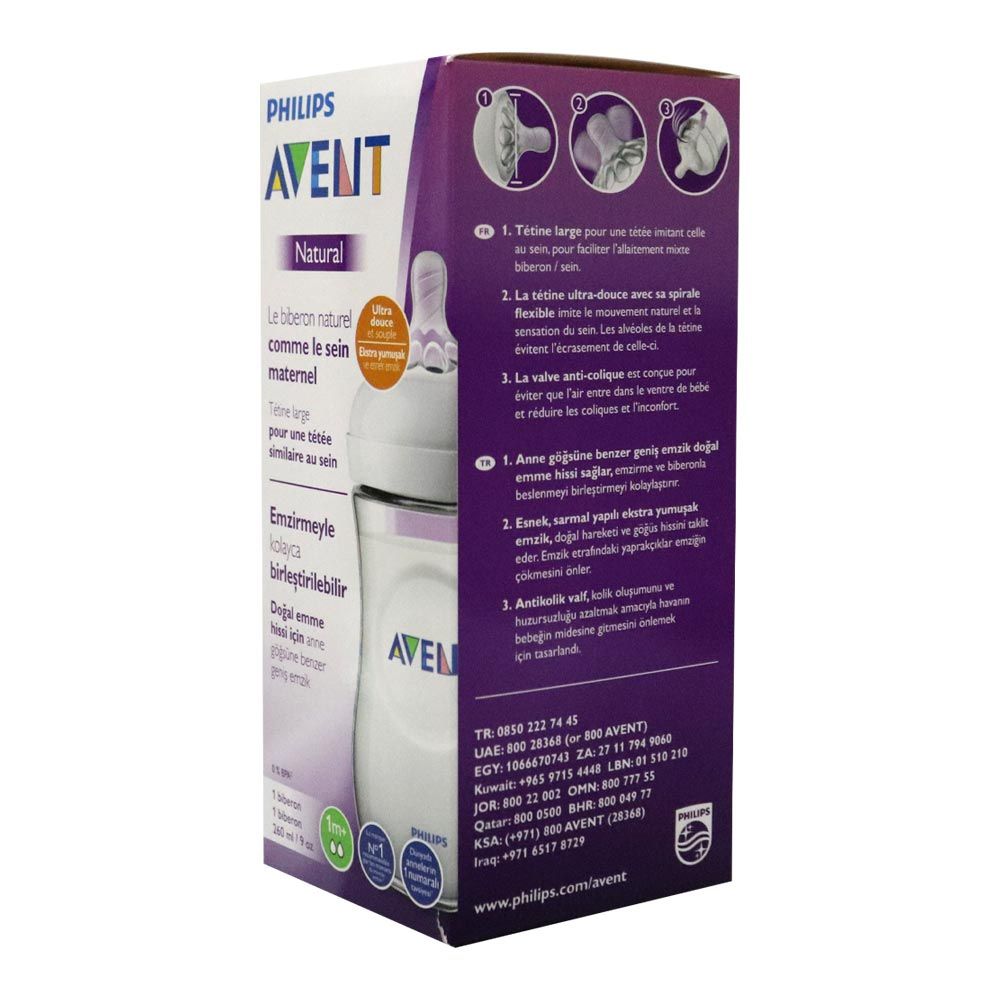 Philips Avent Natural 2.0 Feeding Bottle SCF033/17 260 mL 1's - Easy Pharmacy LLC