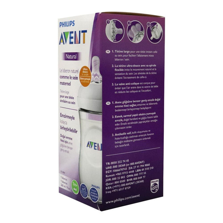 Philips Avent Natural 2.0 Feeding Bottle SCF033/17 260 mL 1's - Easy Pharmacy LLC