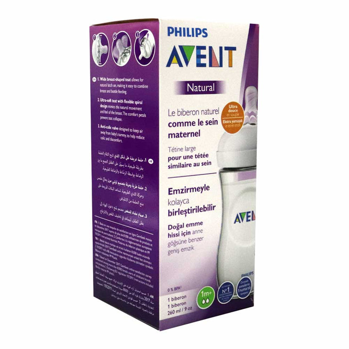 Philips Avent Natural 2.0 Feeding Bottle SCF033/17 260 mL 1's - Easy Pharmacy LLC