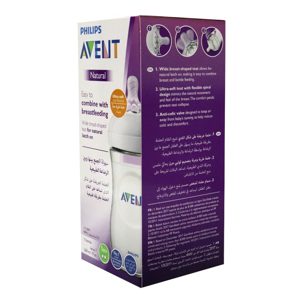 Philips Avent Natural 2.0 Feeding Bottle SCF033/17 260 mL 1's - Easy Pharmacy LLC