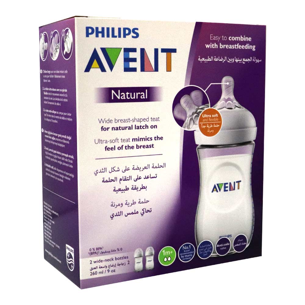 Philips Avent Natural 2.0 Feeding Bottle SCF033/27 260 mL 2's - Easy Pharmacy LLC