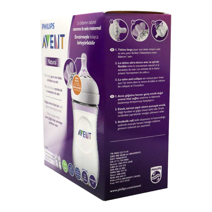 Philips Avent Natural 2.0 Feeding Bottle SCF033/27 260 mL 2's - Easy Pharmacy LLC