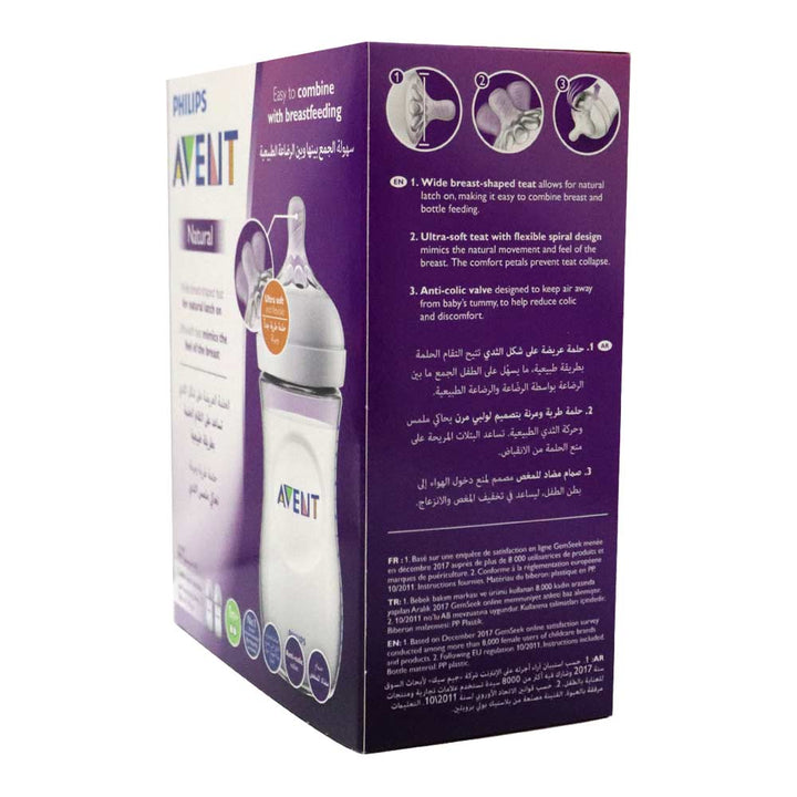 Philips Avent Natural 2.0 Feeding Bottle SCF033/27 260 mL 2's - Easy Pharmacy LLC