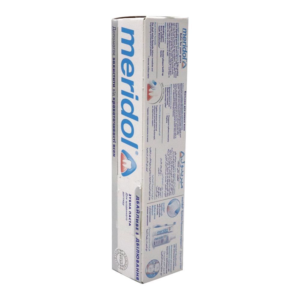 Meridol Whitening Toothpaste 3437 75 mL - Easy Pharmacy LLC