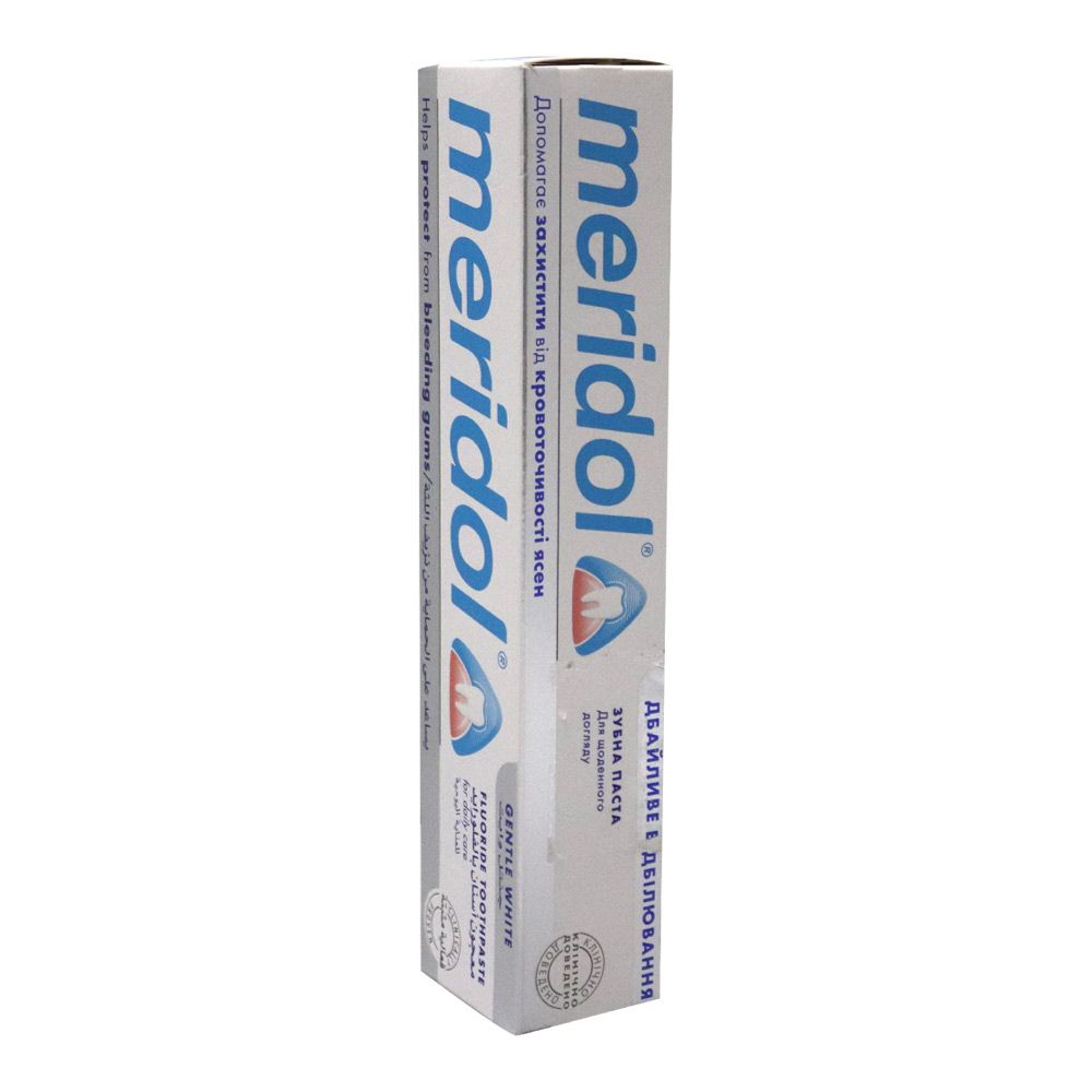 Meridol Whitening Toothpaste 3437 75 mL - Easy Pharmacy LLC