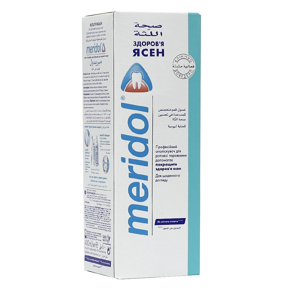 Meridol Mouthwash 3581 400 mL - Easy Pharmacy LLC