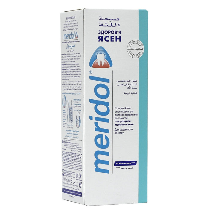 Meridol Mouthwash 3581 400 mL - Easy Pharmacy LLC