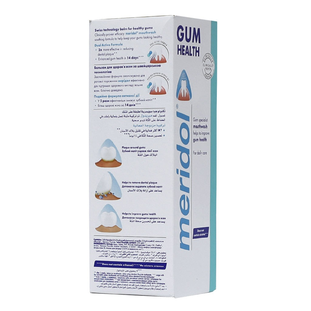 Meridol Mouthwash 3581 400 mL - Easy Pharmacy LLC