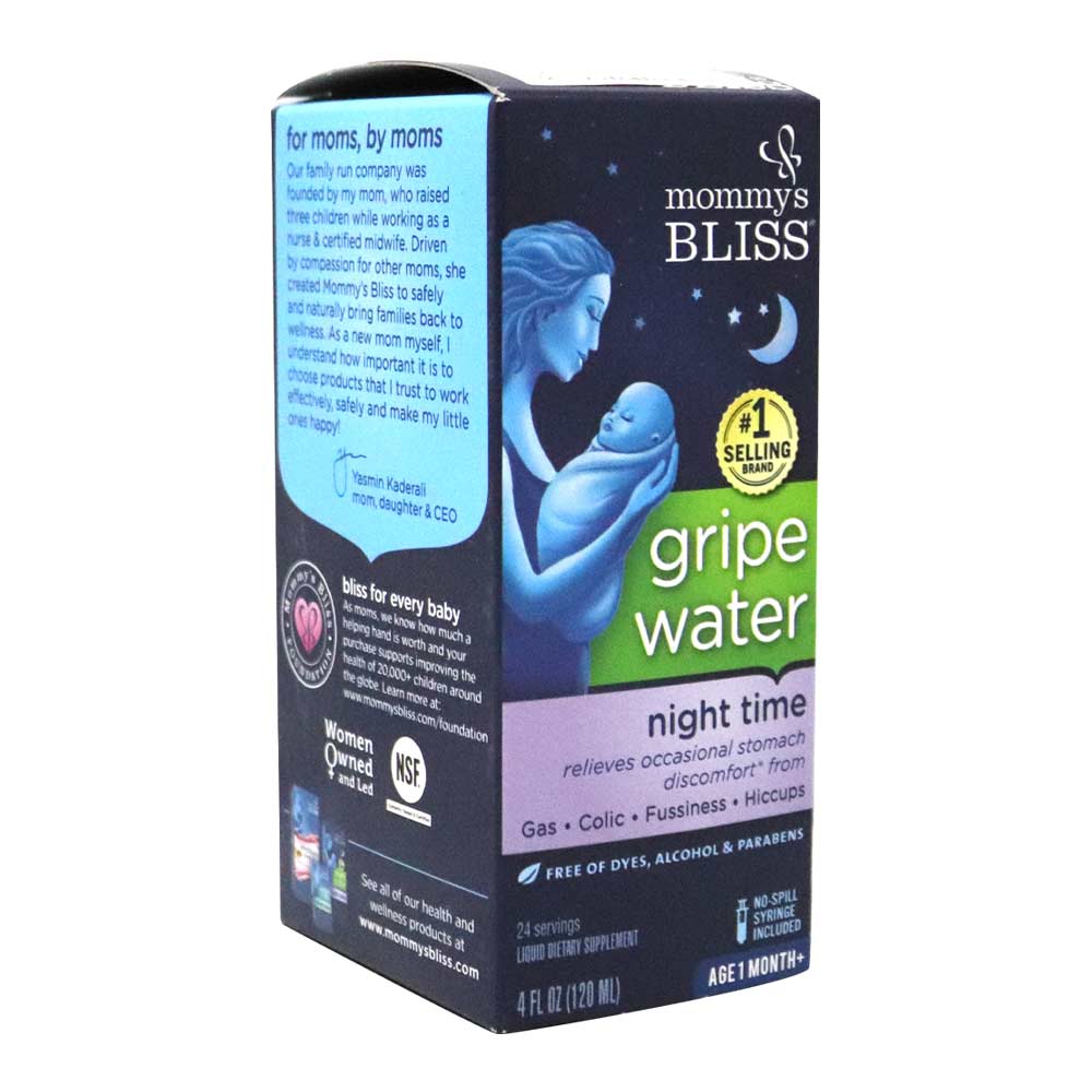 Mommy's Bliss Gripe Water Night Time 120 mL - Easy Pharmacy LLC