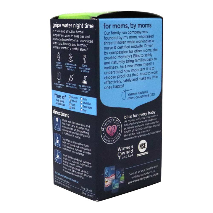 Mommy's Bliss Gripe Water Night Time 120 mL - Easy Pharmacy LLC