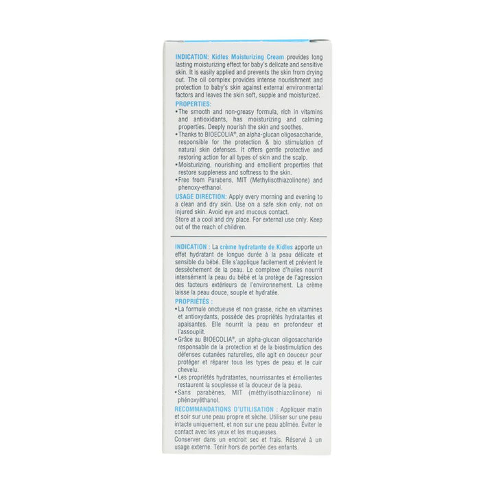 Kidles Baby Face and Body Moisturizing Cream 50 mL - Easy Pharmacy LLC