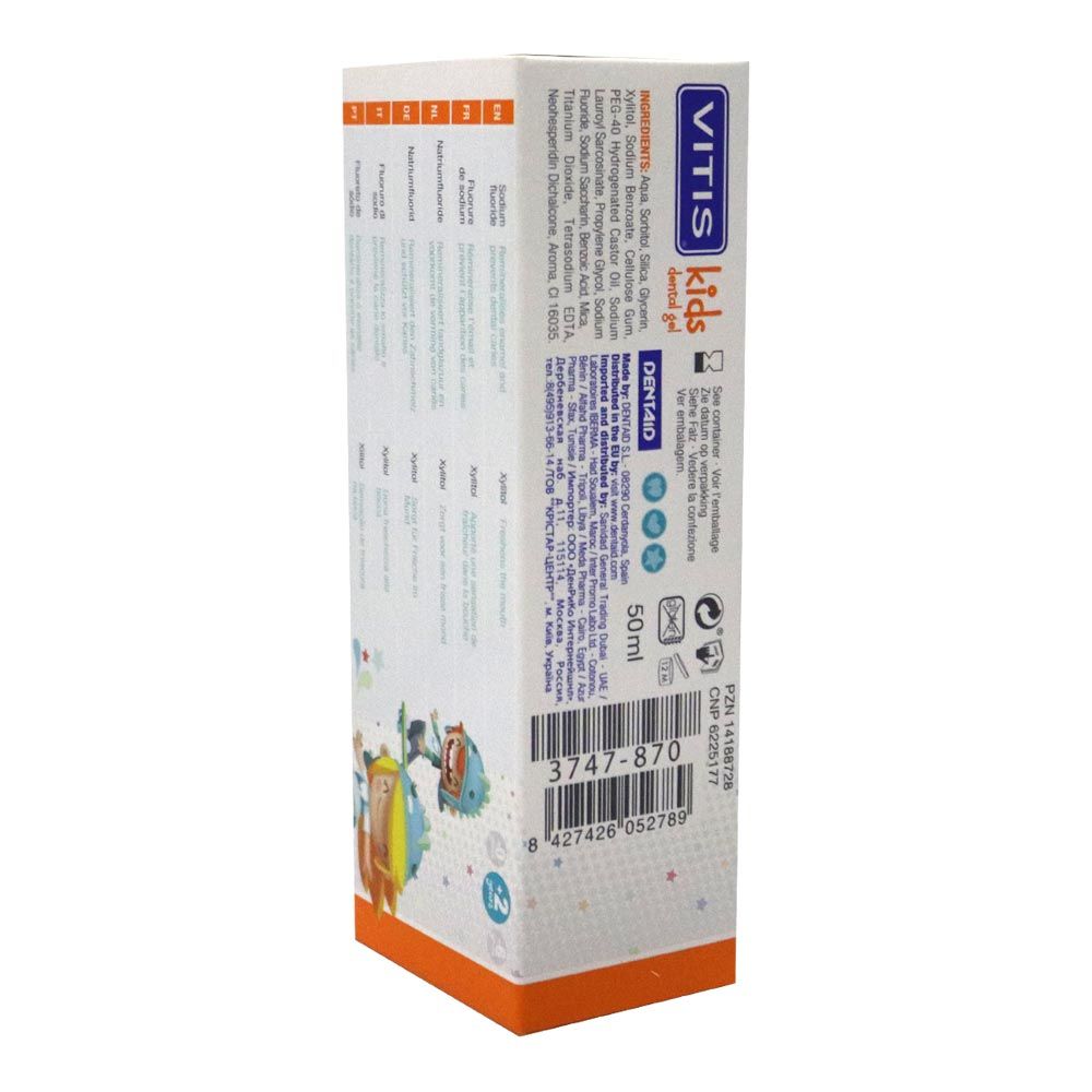 Vitis Kids Gel Toothpaste 50 mL - Easy Pharmacy LLC