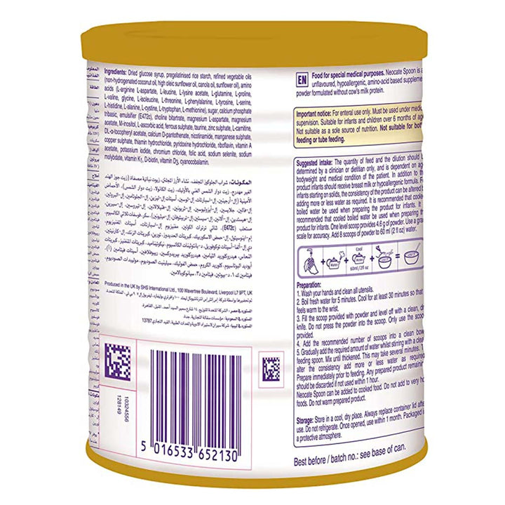 Nutricia Neocate Spoon Hypoallergenic Infant Milk Formula For 6+ Months Unflavoured 400g - Easy Pharmacy LLC
