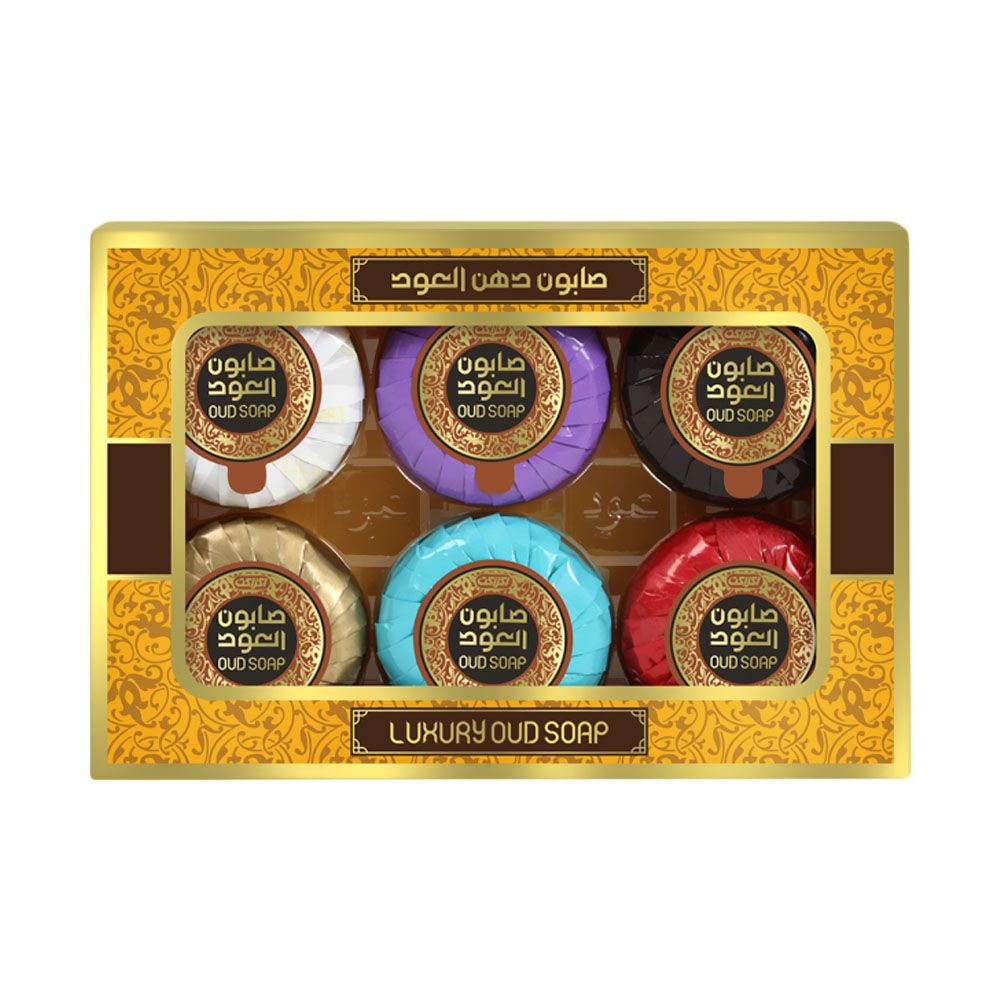 Oud Soap Miniature Gift Set Assorted 20 g 6's - Easy Pharmacy LLC