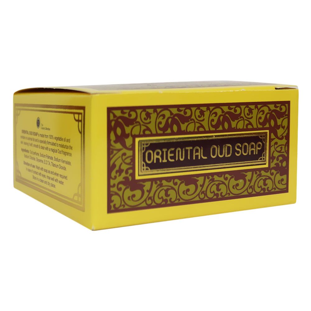 Oud Soap Oriantal Oud 125 g 1's - Easy Pharmacy LLC