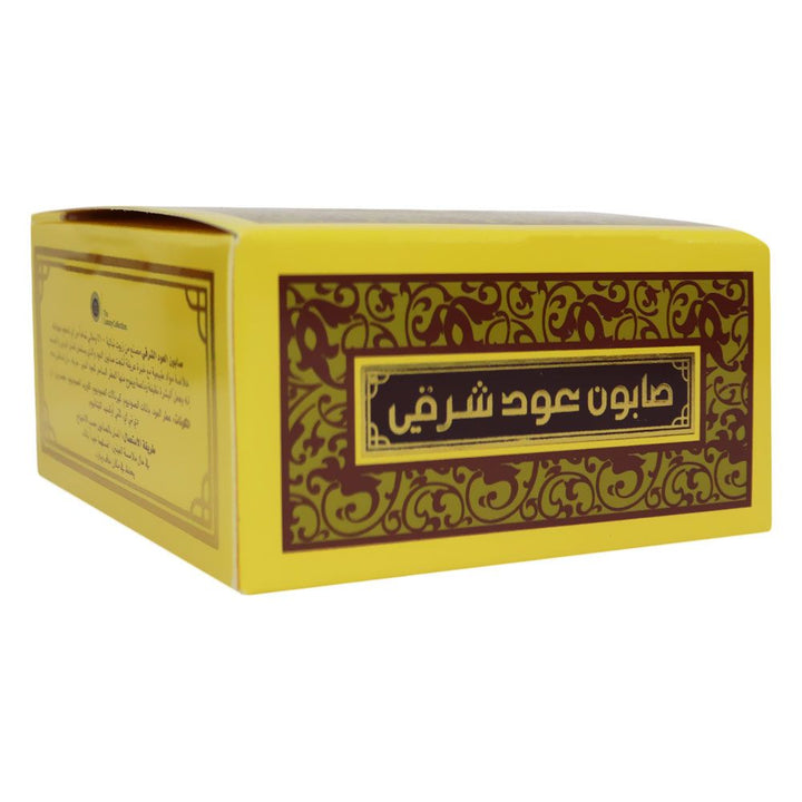Oud Soap Oriantal Oud 125 g 1's - Easy Pharmacy LLC