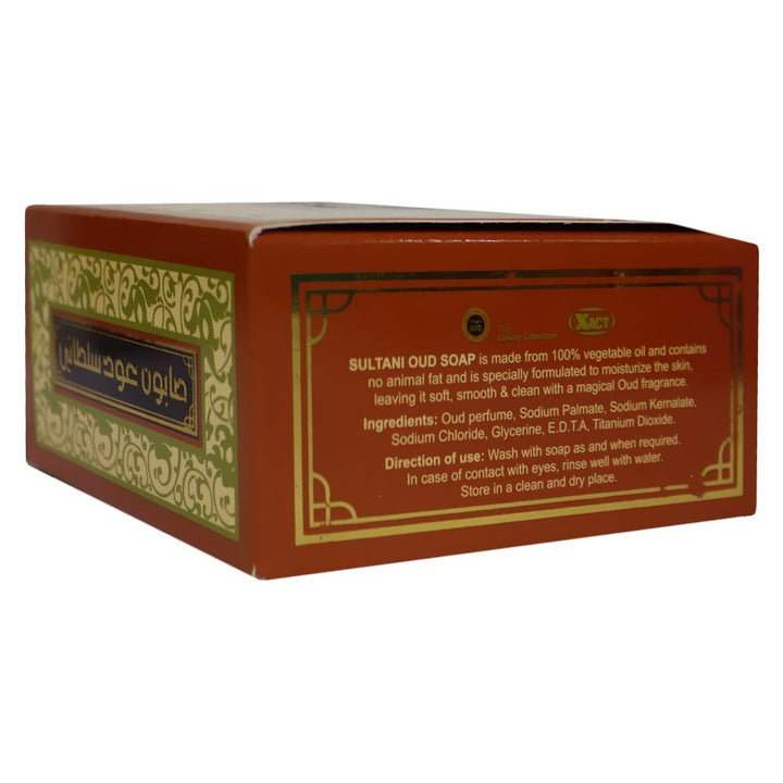 Oud Soap Sultani Oud 125 g 1's - Easy Pharmacy LLC