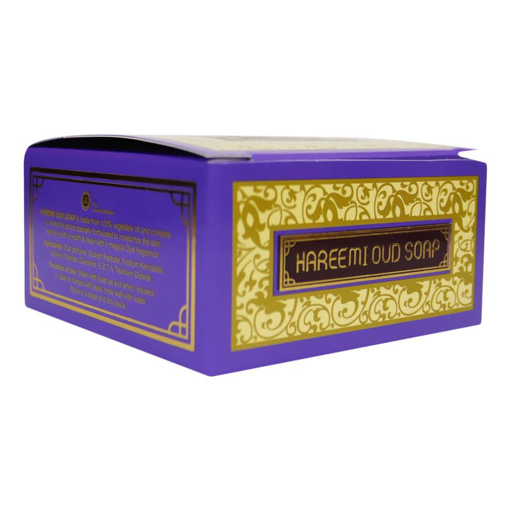 Oud Soap Hareemi Oud 125 g 1's - Easy Pharmacy LLC